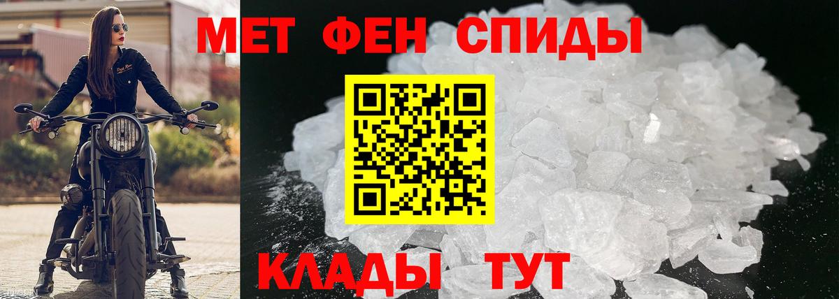 АМФ VHQ Костомукша