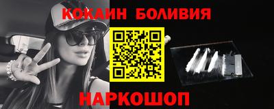 амфетамин Кимры
