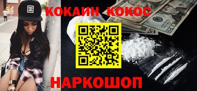 герыч Кинель