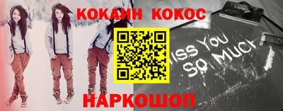 амфетамин Кимры