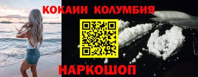 амфетамин Кимры