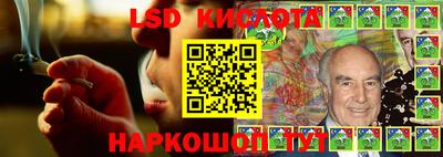 амфетамин Кимры