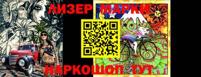 амфетамин Кимры