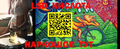 амфетамин Кимры