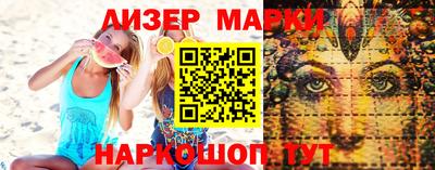 мдпв Владивосток