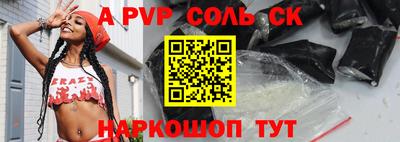 амфетамин Кимры