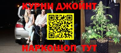 амфетамин Кимры