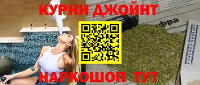 амфетамин Кимры