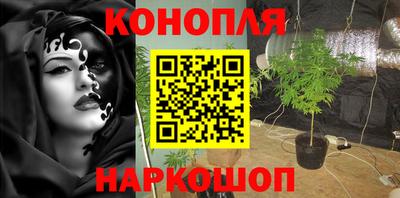 марки lsd Владикавказ