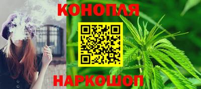 герыч Кинель