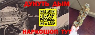 герыч Кинель