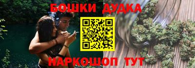 мяу мяу кристалл Кингисепп