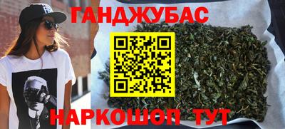 амфетамин Кимры