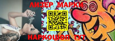 амфетамин Кимры