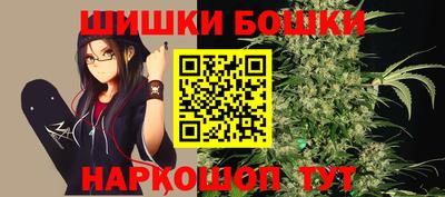 герыч Кинель