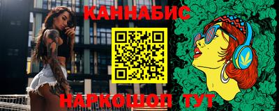 амфетамин Кимры