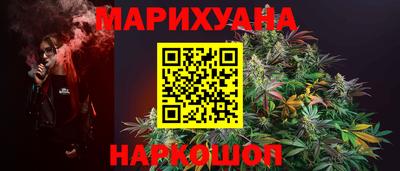 герыч Кинель