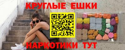 амфетамин Кимры