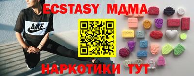 амфетамин Владимир