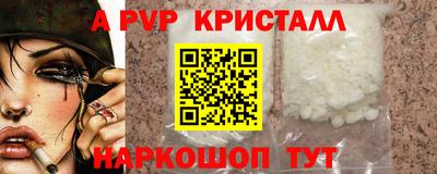 амфетамин Кимры