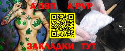 амфетамин Кимры