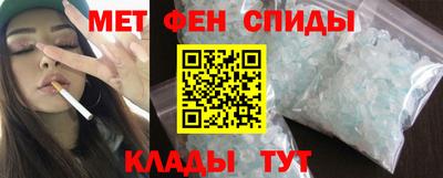 герыч Кинель
