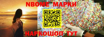 герыч Кинель