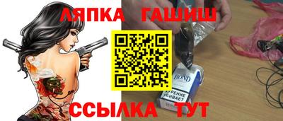 мяу мяу кристалл Кингисепп