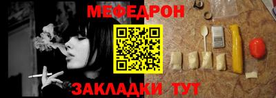 амфетамин Кимры