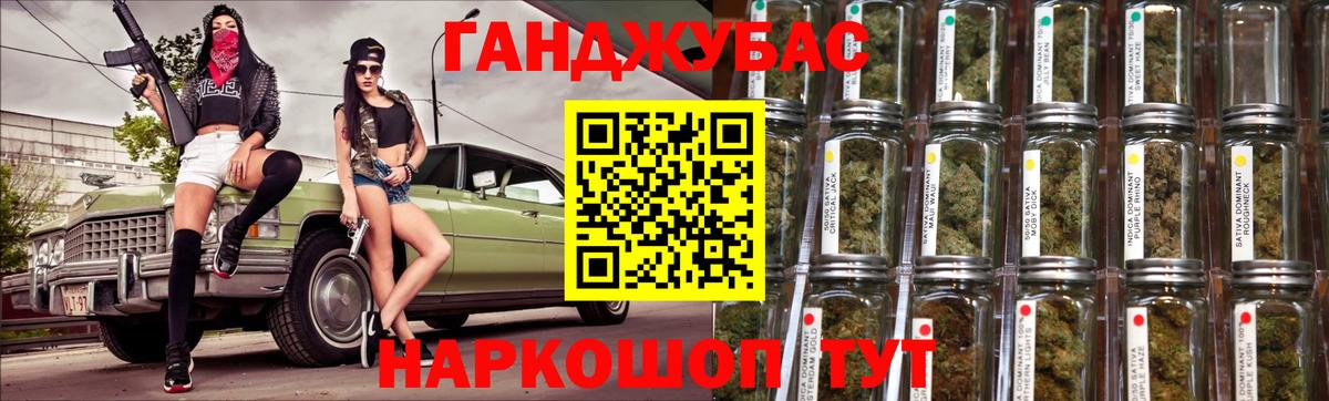 Бошки марихуана гибрид Костомукша